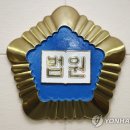 이송유통 이미지