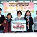 병영초등학교 이미지