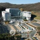 국가기록원 나라기록관 이미지