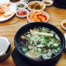 우미락 이미지