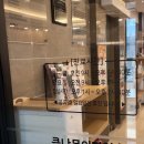 큰나무이비인후과의원 이미지