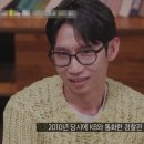 밝은눈안경 이미지