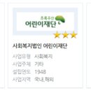 사단법인금융보안원