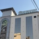 덴 바스타 이미지