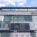 클리어짐 이미지