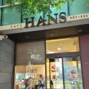 ㈜한스케익 공덕점 | [한스 공덕점] 마포 공덕 케이크 맛집 카페(내돈내산)