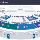 버스매표소 이미지