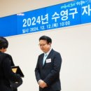 중도경로당 이미지