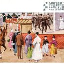 파천1 - 943 | 파천1