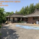 월악리 마을회관 이미지