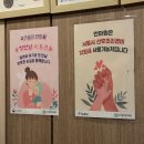 양천나눔누리센터 앞 | 마곡 마사지 추천 | 1시간 3만원대 갓성비 국가공인안마센터 <마곡지압원>