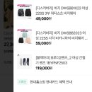 장대포 네이버블로그