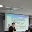 희망태권도체육관 | [경산시농업기술센터 AI교육] 엄마 농업인 마케팅의 신세계! 생성형 AI 열공 후기