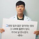 다산큰나무정신건강의학과의원 이미지