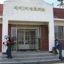 계지1리 경로당 이미지