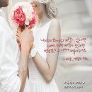 시 쓰는 한의사, 신준식 박사의 ＜바람＞ 이미지