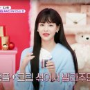 에이비뷰티 이미지