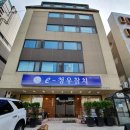 신반포로47길 티스토리