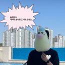 솔레아도 | 엔포드호텔 솔레아도 어린이날 이벤트 소중한 후기 모음