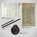 [후기]북아트로 만나는 역사이야기 3