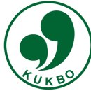 (주)국보 이미지