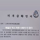 싸인스토리 이미지