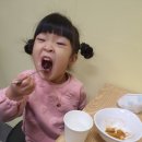 오팔떡볶이 이미지