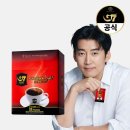 G7 이미지