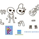 배드버즈 이미지