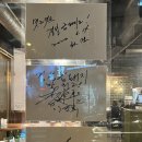 금돼지네 이미지
