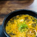 길추어랑어탕 이미지