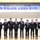 대가산업 이미지