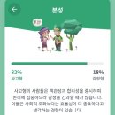 (주)플라잉