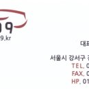 오토나인카서비스 이미지