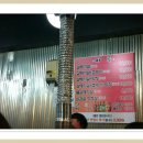 사당역11번출구 이미지