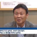 조성원 엘지감독의 목표 이미지