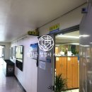 우명근행정사사무소 | 인천 행정사 정친근행정사사무소 업무신고 후기