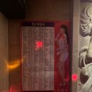 빵빵노래연습장 이미지