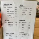 필아웃 - 성남시 분당구 판교역로146번길 20 | 필아웃