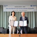 (주)삼성환경개발 이미지