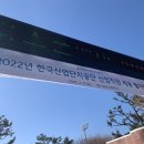 대구달서공업고등학교 | [취업] 한국산업단지공단 서류/필기 후기