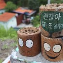 역삼-1320 이미지