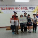 궁류초등학교 이미지