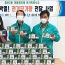 서대문전기