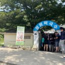 부여 맛집 장원막국수 내돈내산 내돈내기다림 후기