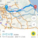 한국도로공사 동해주유소 | [서울-삼척 고속도로,쏠비치] 수유실, 유아휴게실 정보