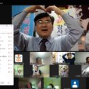 [장애인] 원격강의교육 이미지