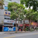 황제아파트 버스정류장 이미지