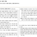 패스파인더어학원 이미지