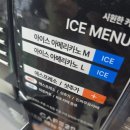 GS25 불광역점 이미지